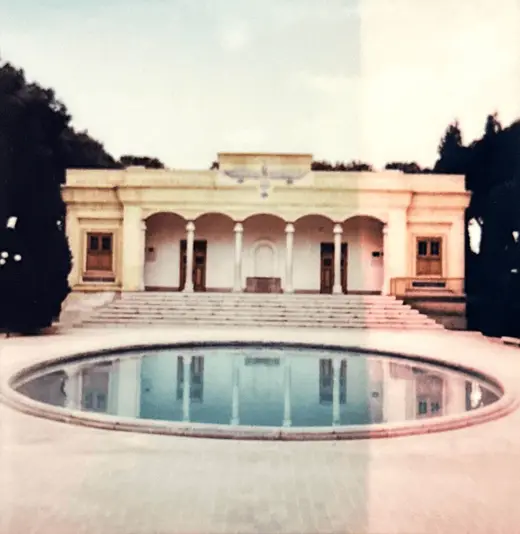 Zoroastroism temple in Yazd, Iran